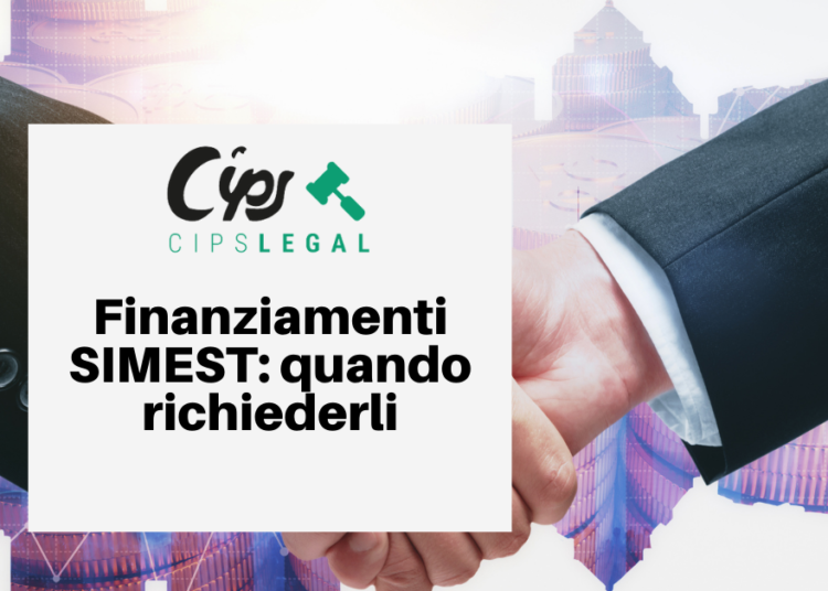 Finanziamenti SIMEST: quando richiederli